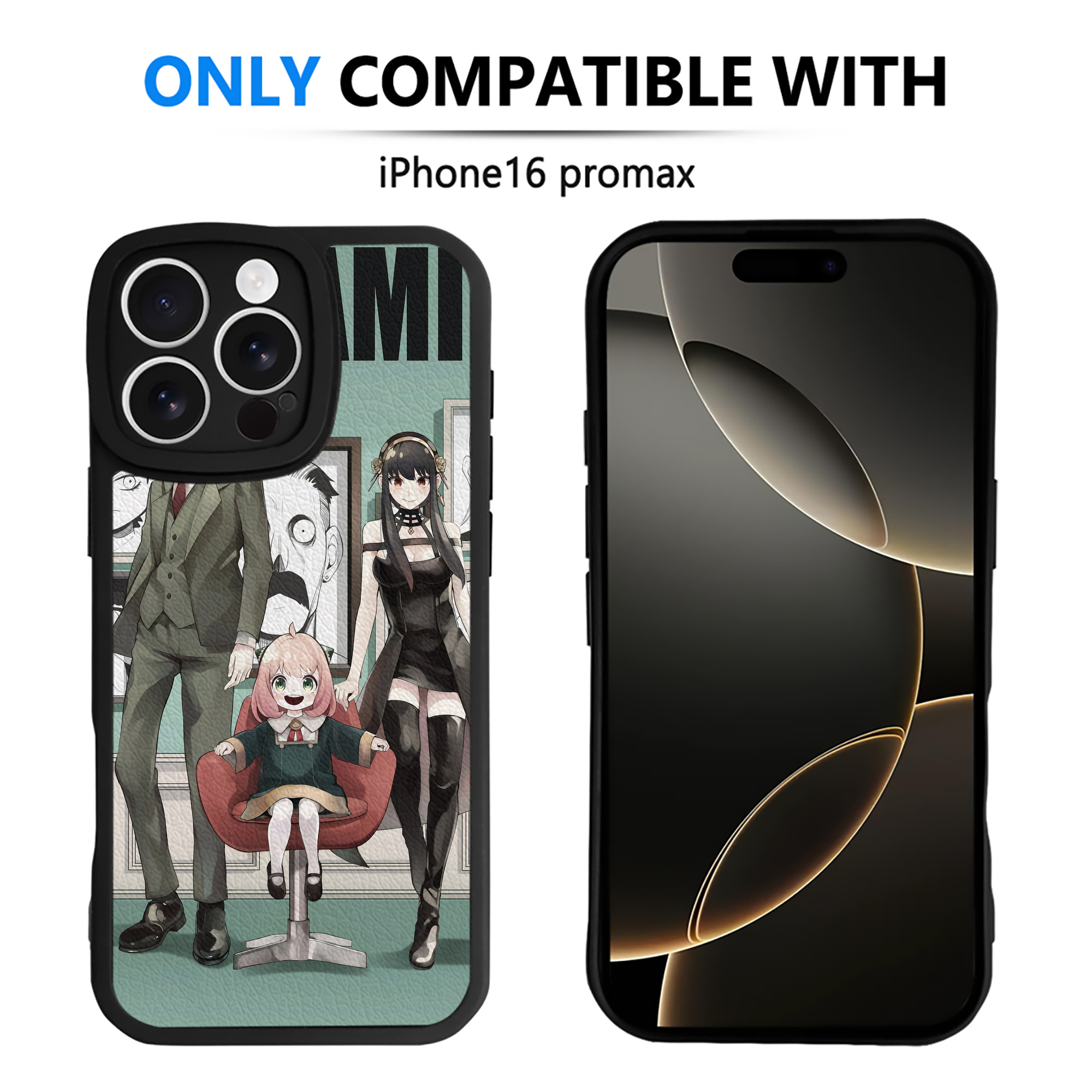 （画像用） SPY×FAMILY间谍家家酒 【iPhone 16シリーズ対応】シリコンスマホケース（レザー調） 材質：シリコン